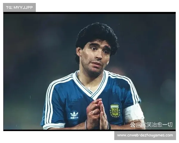 足球历史人物纪录片播出,马拉多纳生涯回顾引热议