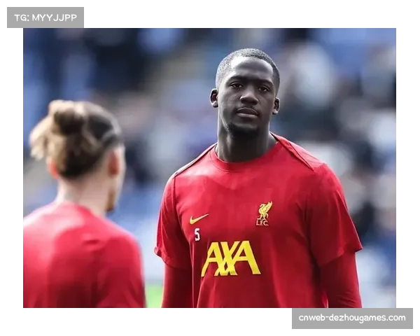 科纳特进球后告慰亡父,安菲尔德球场见证感人一幕